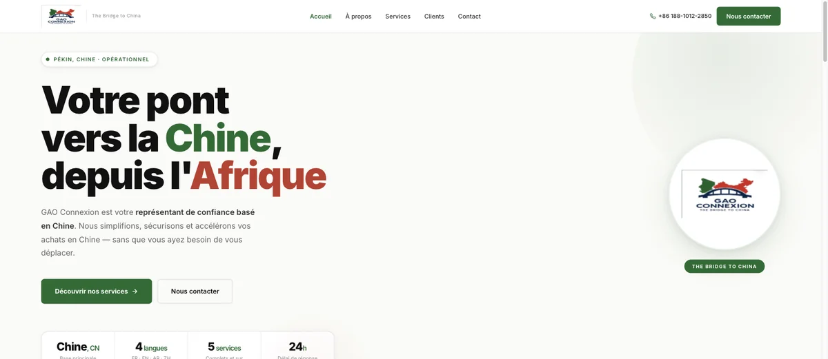 Aperçu du site GAO Connexion